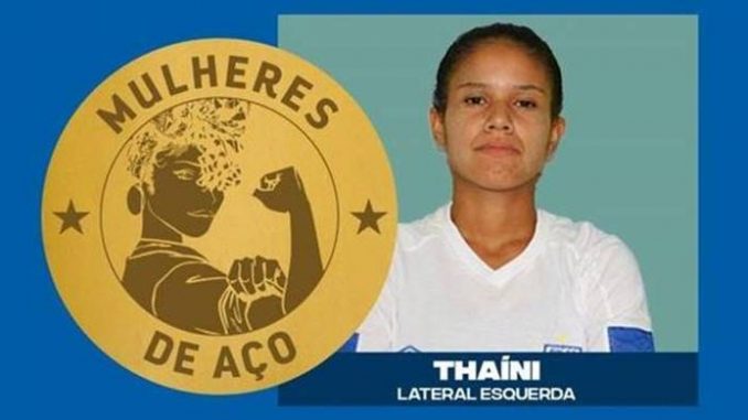 Em período de reformulação no elenco do time feminino, o Bahia anunciou a contratação de quatro reforços para a temporada